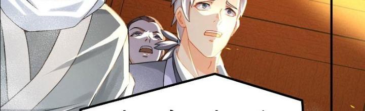 Tiêu Rồi, Ta Bị Mỹ Nữ Võ Thần Khóa Lại Rồi Chapter 9 - Trang 2