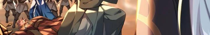 Tiêu Rồi, Ta Bị Mỹ Nữ Võ Thần Khóa Lại Rồi Chapter 9 - Trang 2