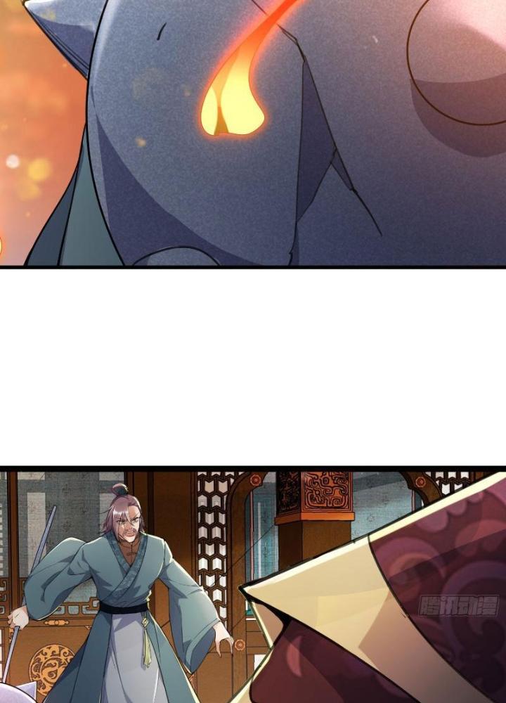 Tiêu Rồi, Ta Bị Mỹ Nữ Võ Thần Khóa Lại Rồi Chapter 9 - Trang 2
