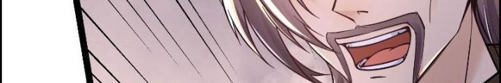 Tiêu Rồi, Ta Bị Mỹ Nữ Võ Thần Khóa Lại Rồi Chapter 9 - Trang 2