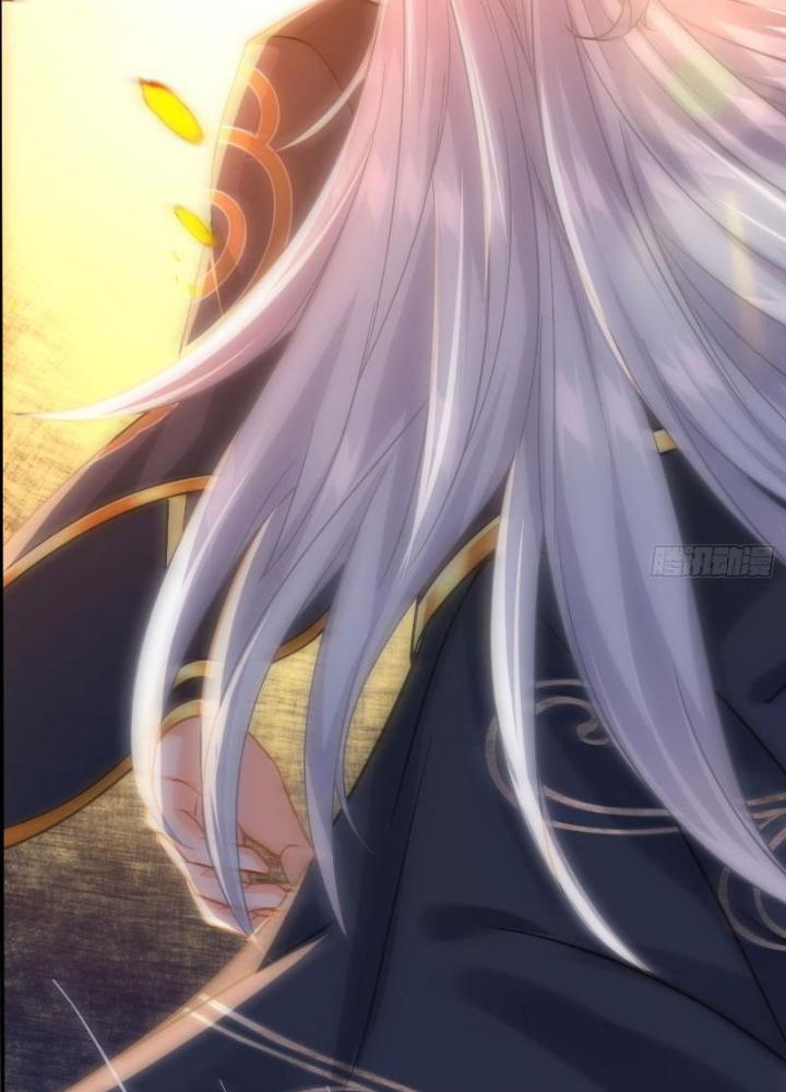 Tiêu Rồi, Ta Bị Mỹ Nữ Võ Thần Khóa Lại Rồi Chapter 9 - Trang 2