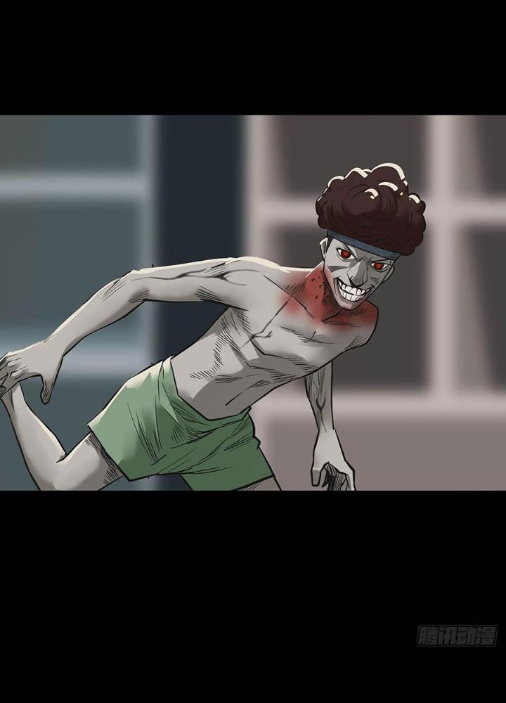 Quay Đầu Là Bờ Chapter 160 - Next Chapter 161