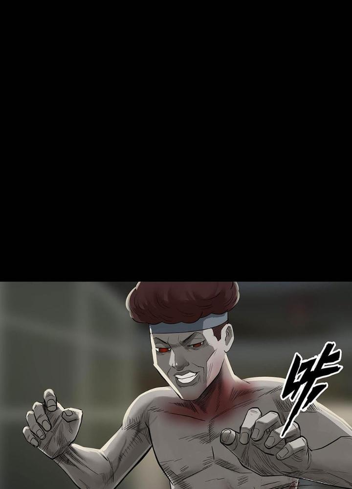 Quay Đầu Là Bờ Chapter 160 - Next Chapter 161