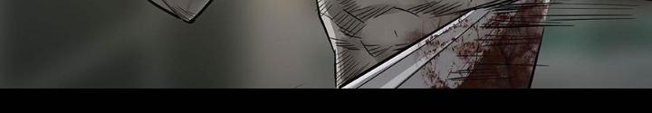 Quay Đầu Là Bờ Chapter 160 - Next Chapter 161