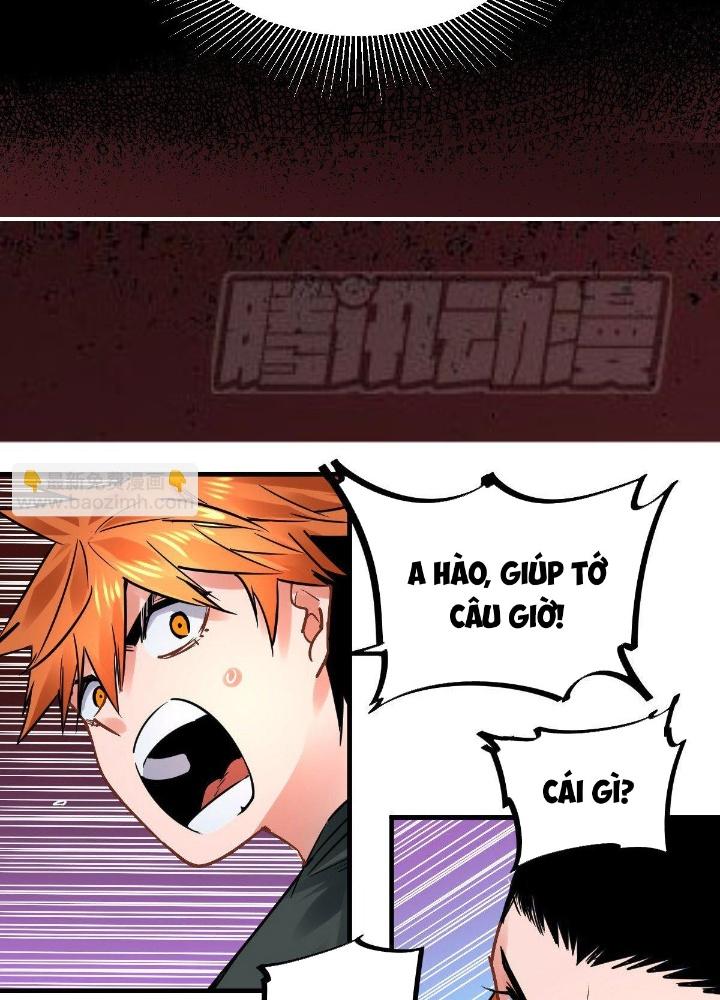 Hệ Thống Thôn Phệ Bá Đạo Chapter 16 - Next Chapter 17