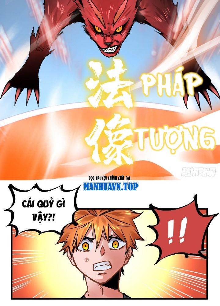 Hệ Thống Thôn Phệ Bá Đạo Chapter 16 - Next Chapter 17