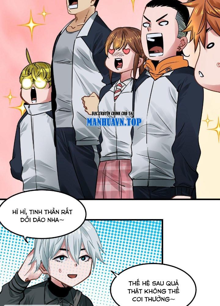 Hệ Thống Thôn Phệ Bá Đạo Chapter 17 - Next Chapter 18