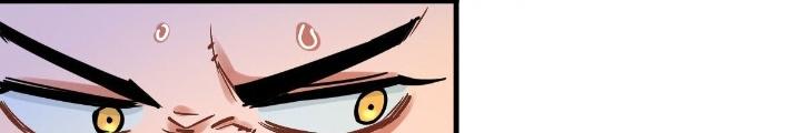 Hệ Thống Thôn Phệ Bá Đạo Chapter 18 - Next Chapter 19