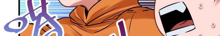 Hệ Thống Thôn Phệ Bá Đạo Chapter 18 - Next Chapter 19