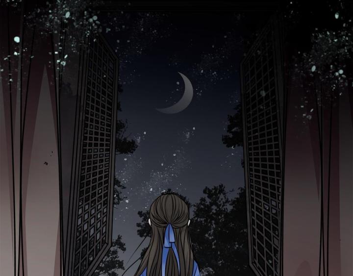 Huyễn Thực Chapter 2 - Trang 2