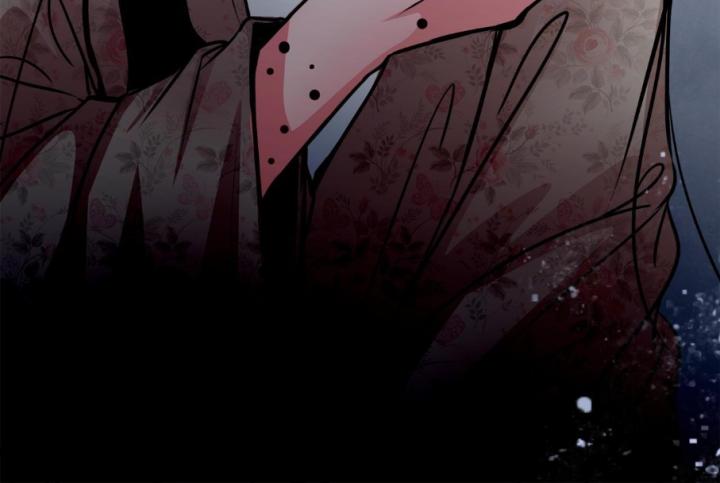 Huyễn Thực Chapter 2 - Trang 2