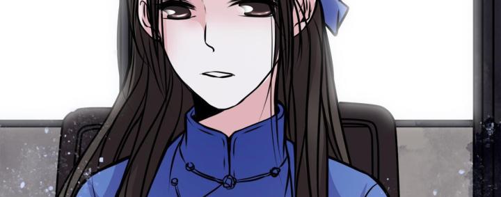 Huyễn Thực Chapter 2 - Trang 2