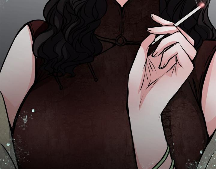 Huyễn Thực Chapter 2 - Trang 2