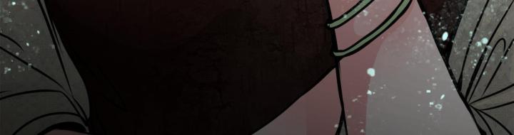 Huyễn Thực Chapter 2 - Trang 2