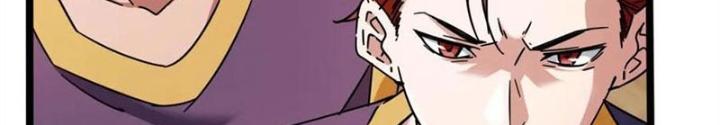 Dũng Cảm Tiến Về Phía Trước Chapter 45 - Trang 2