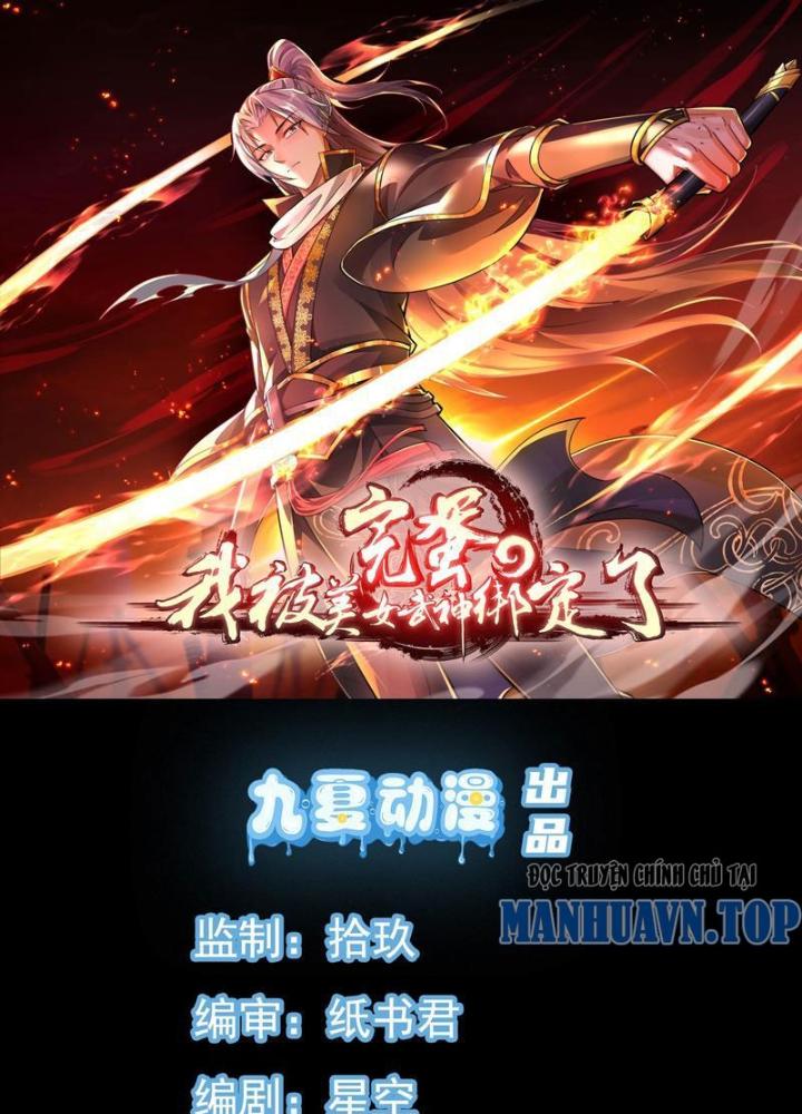 Tiêu Rồi, Ta Bị Mỹ Nữ Võ Thần Khóa Lại Rồi Chapter 10 - Trang 2