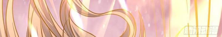 Tiêu Rồi, Ta Bị Mỹ Nữ Võ Thần Khóa Lại Rồi Chapter 10 - Trang 2