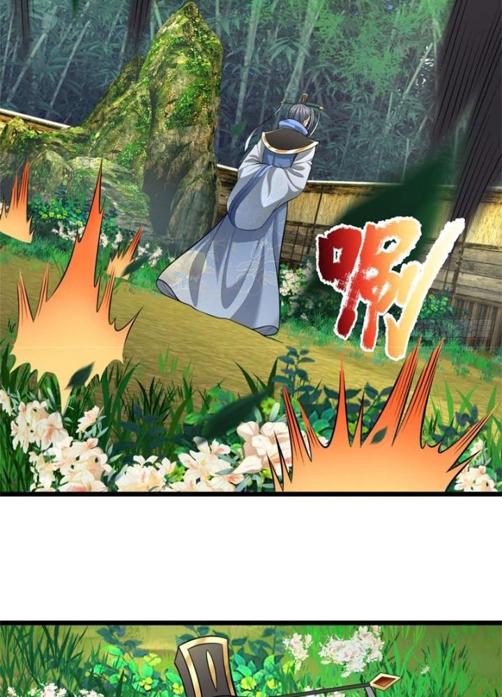 Võ đạo đại đế Chapter 31 - Trang 2