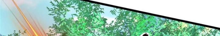 Võ đạo đại đế Chapter 31 - Trang 2