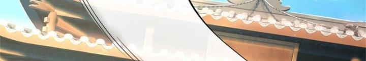 Võ đạo đại đế Chapter 31 - Trang 2