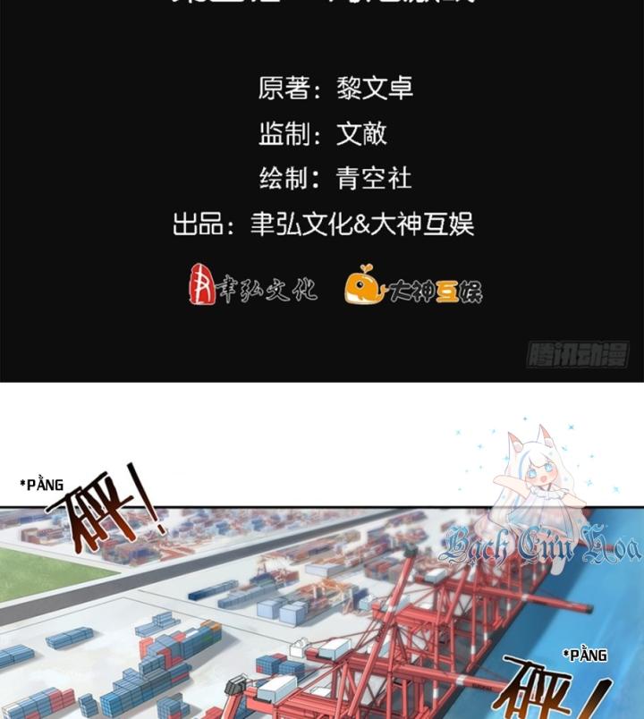 Long Hội: Thần Chiến Tranh Và Linh Cốt Tinh Chapter 4 - Trang 2