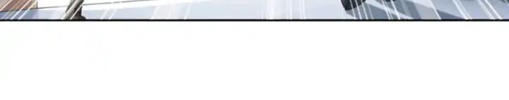 Long Hội: Thần Chiến Tranh Và Linh Cốt Tinh Chapter 5 - Trang 2