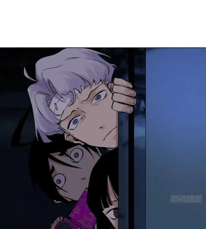 Trinh Thám Vlog Chapter 66 - Trang 2