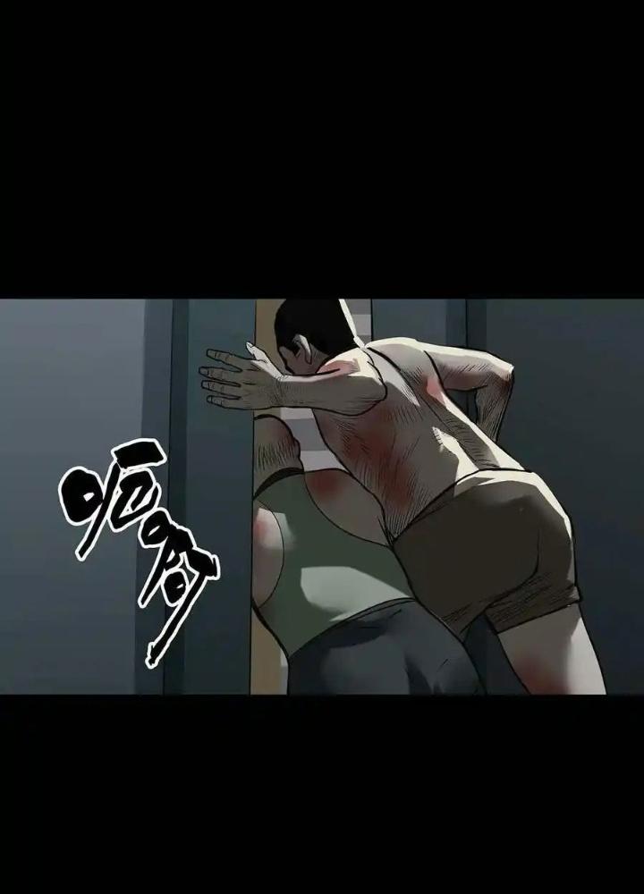 Quay Đầu Là Bờ Chapter 161 - Trang 2