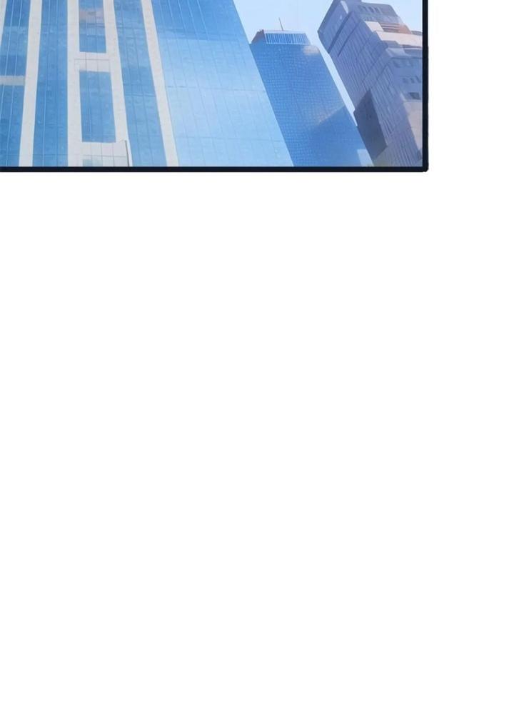 Đặc Nhiệm Siêu Cấp Thành Phố Chapter 344 - Trang 3