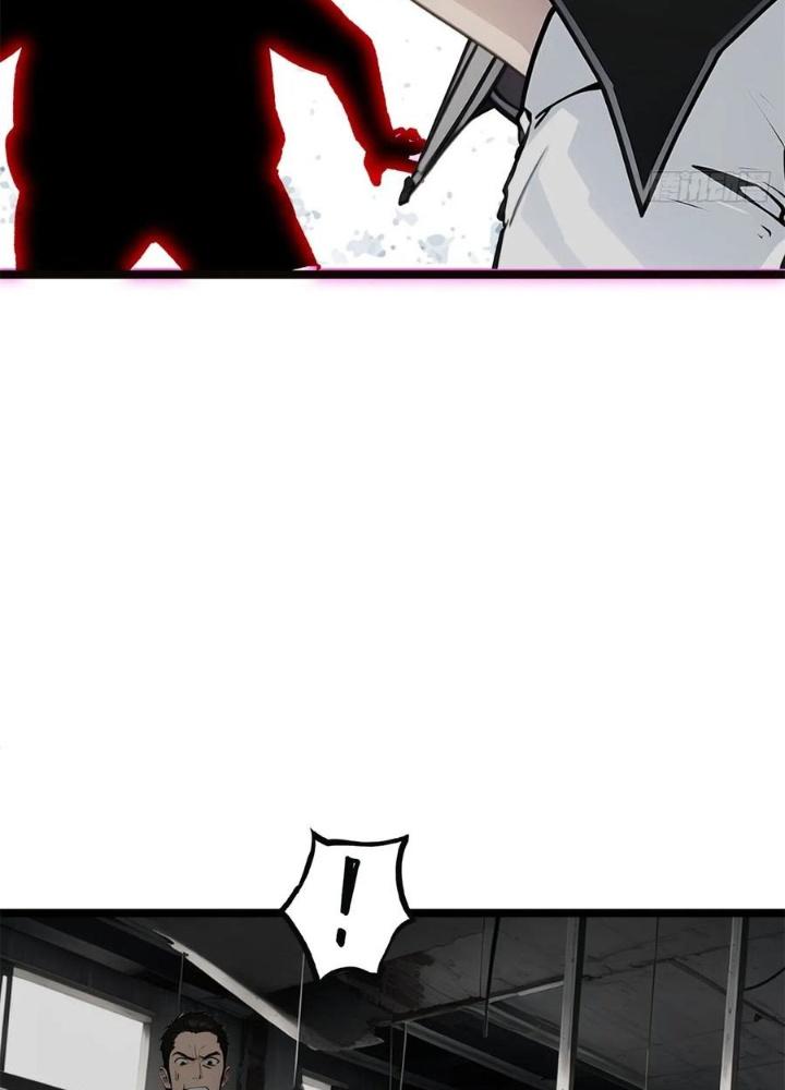 Đặc Nhiệm Siêu Cấp Thành Phố Chapter 345 - Trang 3