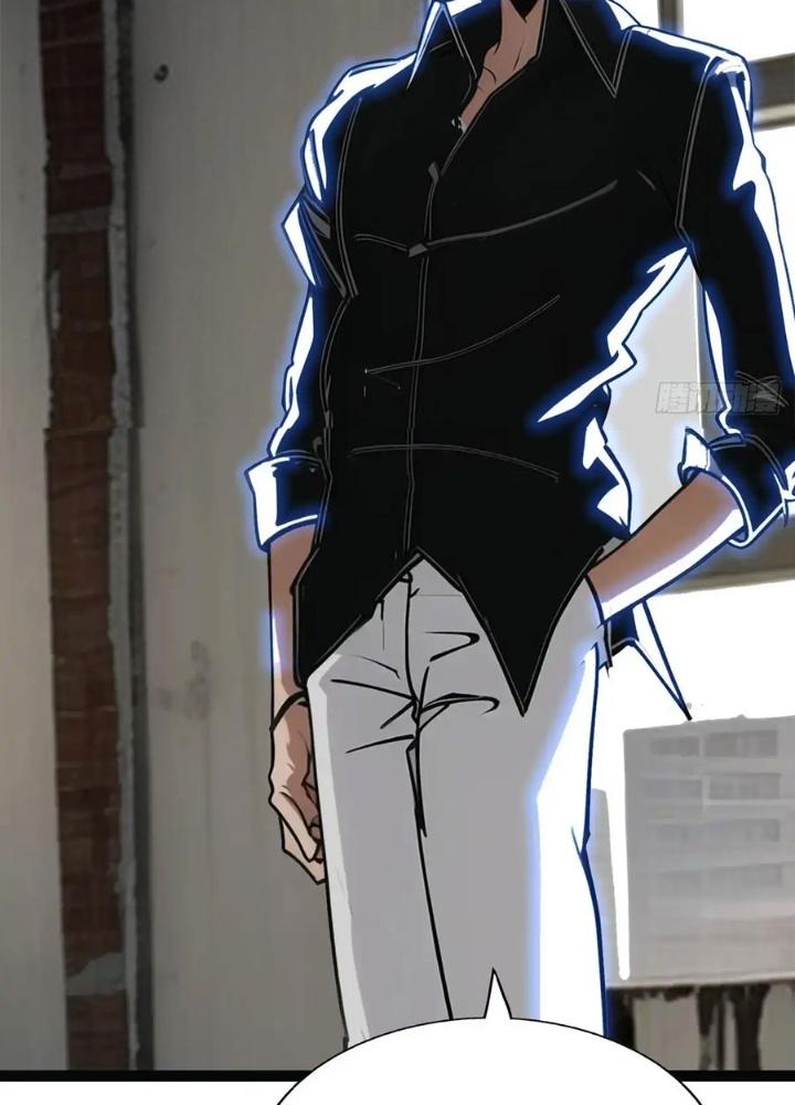 Đặc Nhiệm Siêu Cấp Thành Phố Chapter 346 - Trang 3