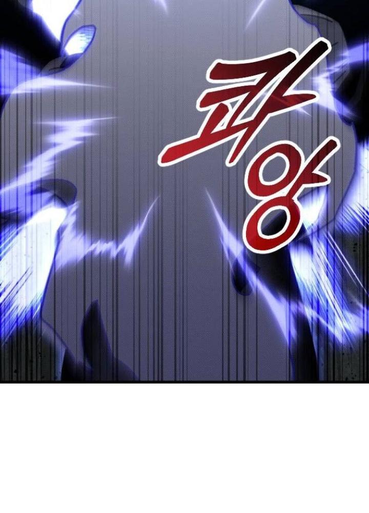 Quản Lý Seo Đây Chỉ Là Tai Nạn Nghề Nghiệp Thôi Phải Không? Chapter 23 - Trang 2