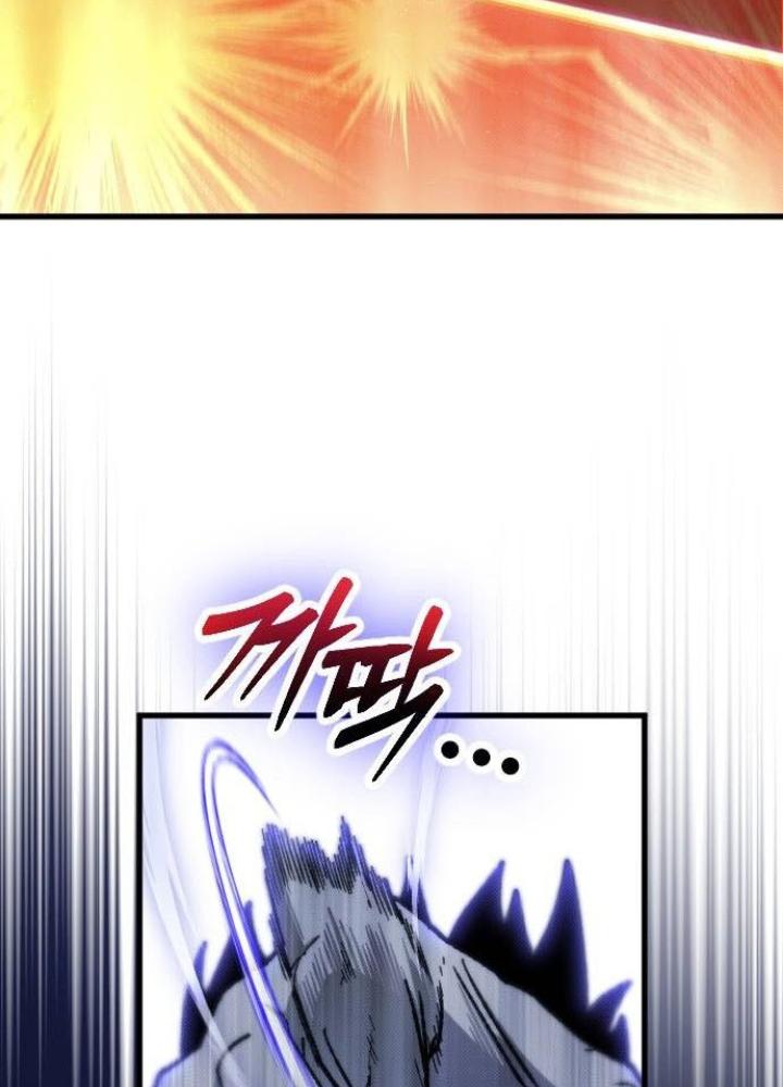 Quản Lý Seo Đây Chỉ Là Tai Nạn Nghề Nghiệp Thôi Phải Không? Chapter 23 - Trang 2