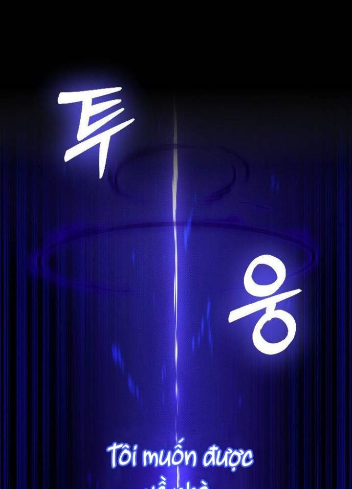 Quản Lý Seo Đây Chỉ Là Tai Nạn Nghề Nghiệp Thôi Phải Không? Chapter 23 - Trang 2