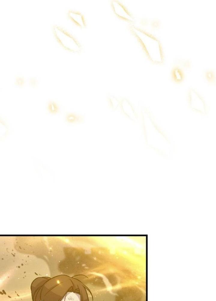 Quản Lý Seo Đây Chỉ Là Tai Nạn Nghề Nghiệp Thôi Phải Không? Chapter 23 - Trang 2