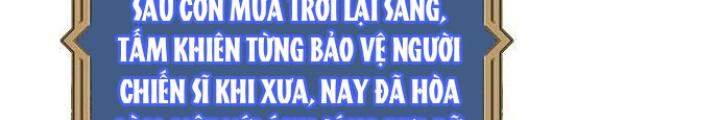 Quản Lý Seo Đây Chỉ Là Tai Nạn Nghề Nghiệp Thôi Phải Không? Chapter 23 - Trang 2