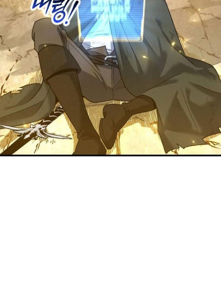 Quản Lý Seo Đây Chỉ Là Tai Nạn Nghề Nghiệp Thôi Phải Không? Chapter 23 - Trang 2