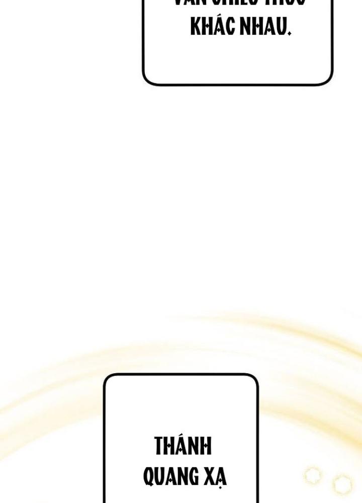 Quản Lý Seo Đây Chỉ Là Tai Nạn Nghề Nghiệp Thôi Phải Không? Chapter 23 - Trang 2