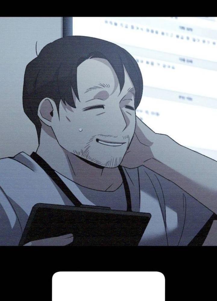 Quản Lý Seo Đây Chỉ Là Tai Nạn Nghề Nghiệp Thôi Phải Không? Chapter 23 - Trang 2