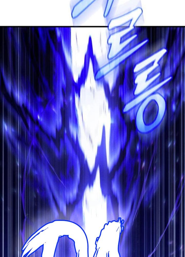 Quản Lý Seo Đây Chỉ Là Tai Nạn Nghề Nghiệp Thôi Phải Không? Chapter 23 - Trang 2