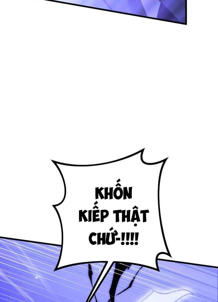 Quản Lý Seo Đây Chỉ Là Tai Nạn Nghề Nghiệp Thôi Phải Không? Chapter 23 - Trang 2