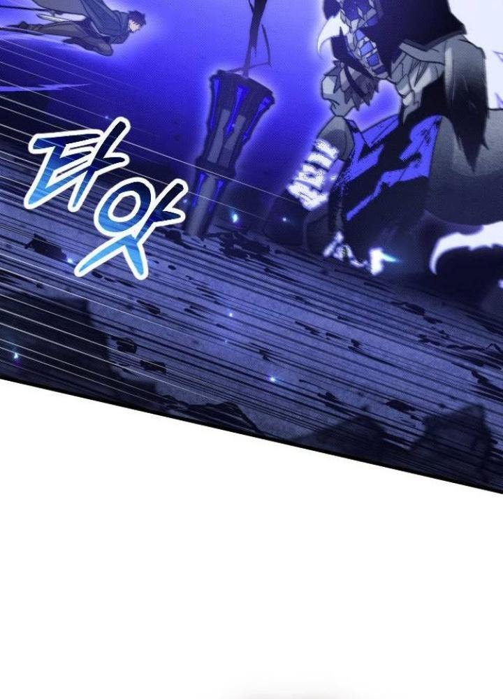 Quản Lý Seo Đây Chỉ Là Tai Nạn Nghề Nghiệp Thôi Phải Không? Chapter 23 - Trang 2