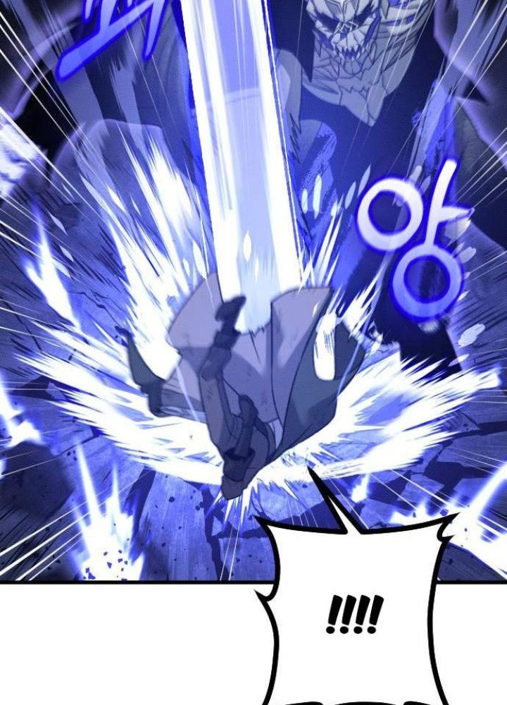 Quản Lý Seo Đây Chỉ Là Tai Nạn Nghề Nghiệp Thôi Phải Không? Chapter 23 - Trang 2