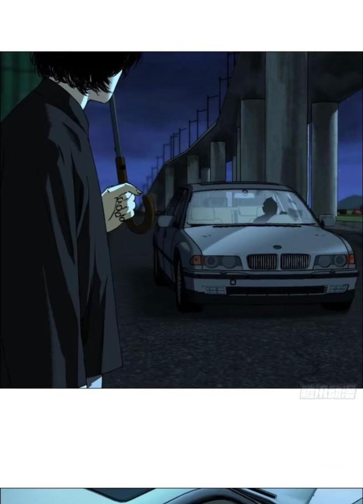 Giờ Ngọ Ba Khắc Chapter 65 - Trang 3