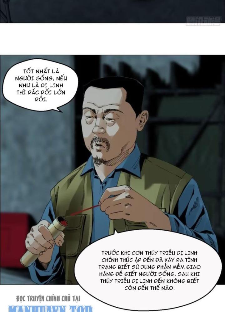 Giờ Ngọ Ba Khắc Chapter 65 - Trang 3