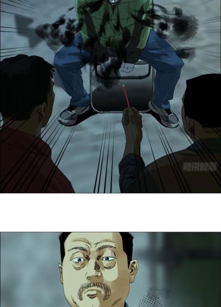 Giờ Ngọ Ba Khắc Chapter 65 - Trang 3