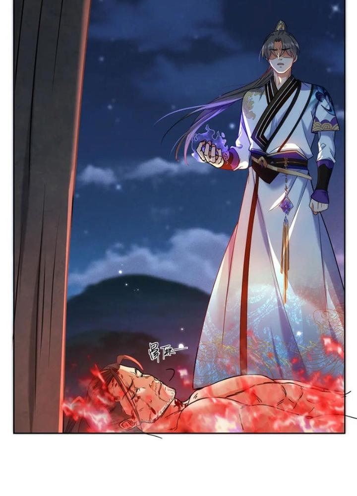 Ở Bên Cạnh Nữ Ma Đầu Chapter 51 - Trang 2