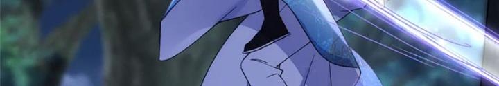 Ở Bên Cạnh Nữ Ma Đầu Chapter 51 - Trang 2