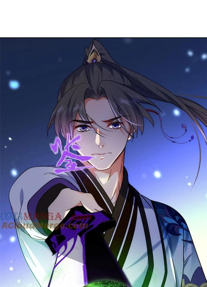 Ở Bên Cạnh Nữ Ma Đầu Chapter 51 - Trang 2