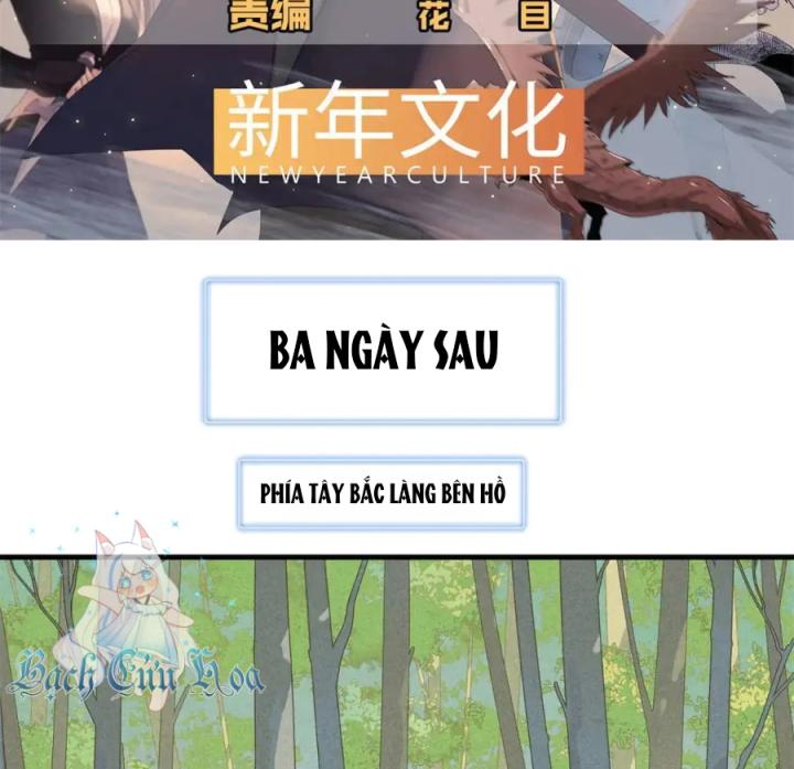 Từ Giờ, Ta Chính Là Bậc Thầy Của Pháp Sư Chapter 144 - Trang 3